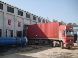 澳大利亞飼料烘干機集裝箱發