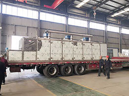 DW1.6不銹鋼網帶烘干機