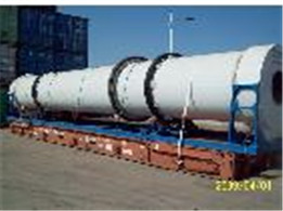 印尼煤泥烘干機正在海關等待