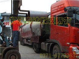 出口的烘干設備裝車發往港口