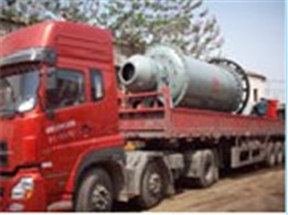 云南河口出口越南球磨機設備